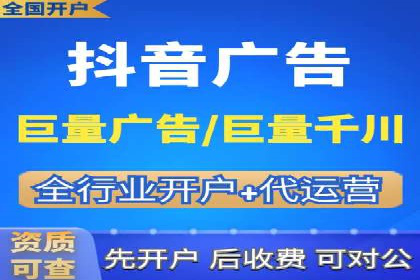 百度推广案例：品牌快速崛起的秘密